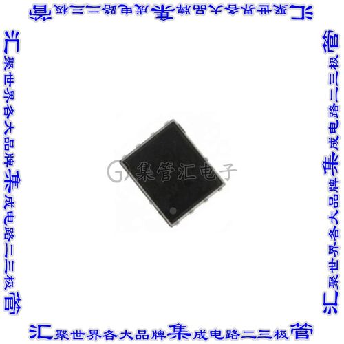 GSFP0449 晶体管 MOSFET, P-CH, SINGLE, -50.00A, -