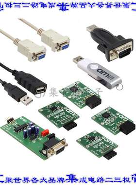 AS5X6X-EK-ST 开发板评估板 KIT EVAL FOR AS5X6X