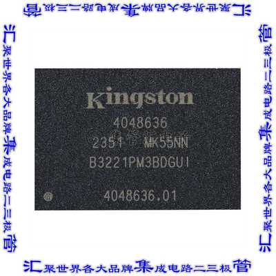 B3221PM3BDGUI-U 集成电路芯片IC DRAM 32GBIT PAR 200FBGA