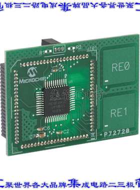 MA180031 开发板评估板 MOD PLUG-IN 44PIN PIC18F46K80