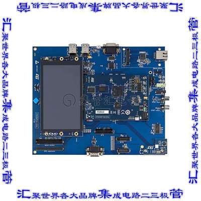 STM32MP157F-EV1 开发板评估板 STM32MP157F CRYPTO EVAL BRD