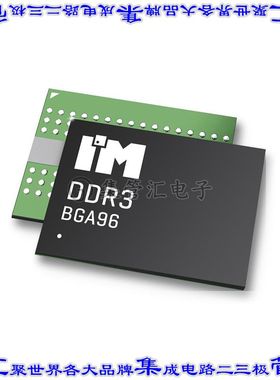 IM2G16D3FDBG-125 集成电路芯片DDR3 2GB, 1.35V/1.5V, 128MX16,
