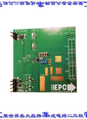 EPC9080 开发板评估板 BOARD DEV FOR EPC2045 & EPC2022