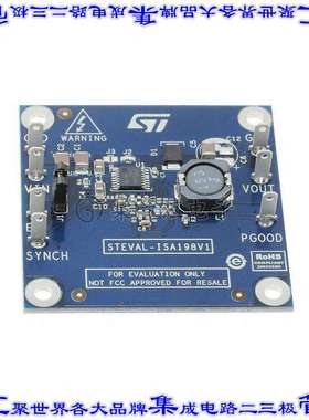STEVAL-ISA198V1 开发板评估板 EVAL BOARD FOR L7987L