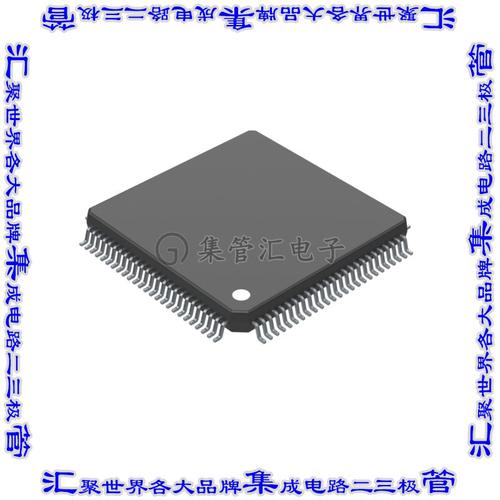 XMC7100-F100K4160AA 单片机IC MCU 32BT 4.063MB FLASH 100QFP