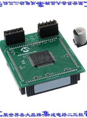 MA330025-1 开发板评估板 MODULE PLUG-IN DSPIC33E 100TQFP