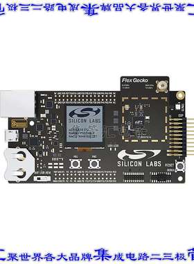 SLWSTK6061B 开发板评估板 EFR32 FLEX GECKO 2400/868 MHZ WI