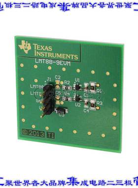 LMT88-9EVM 开发板评估板 EVAL MODULE FOR LMT88-9