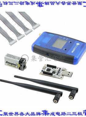MTDOT-BOX-G-868-B 开发板评估板 LORA EVAL KIT 868MHZ