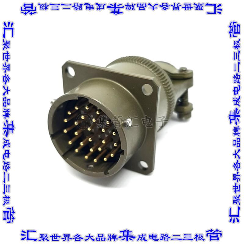 MSW00E16-26P-SR 连接器接插件WALL MOUNT RECEPTACLE, ENVIRONME