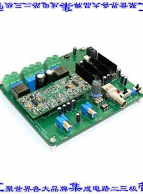 IRAUDAMP5 开发板评估板 BOARD DEMO IRS2092S/IRF6645