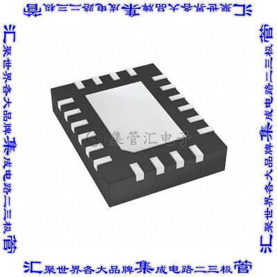 TPS25944ARVCR 集成电路芯片IC ELECTRONIC FUSE 8% 20WQFN