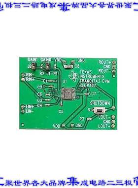 TPA6017A2EVM 开发板评估板 EVAL MOD FOR TPA6017A2