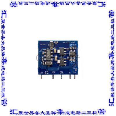 KITACTBRD60R022S7TOBO1 开发板评估板 ACTIVE BRIDGE BOARD KIT_