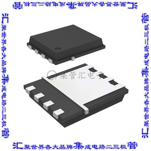 NTMFSC0D9N04CL 晶体管 MOSFET N-CH 40V 8PQFN