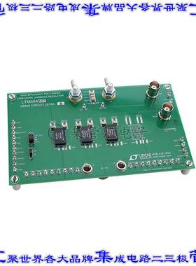 DC2616A-B 开发板评估板 LTM4645 DEMO BOARD 75A POLY PHAS