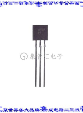 BC327-40BK 单双极晶体管 TRANS PNP 45V 0.8A TO92