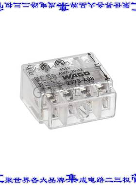 2773-408/VE00-0500 连接器接插件PUSHWIRE SPLICE 20-12AWG 8POS