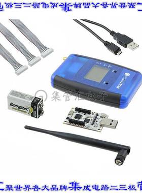 MTDOT-BOX-G-915-B 开发板评估板 LORA EVAL KIT 915MHZ