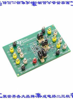 TPS22933AEVM-005 开发板评估板 EVAL MODULE FOR TPS22933A-005