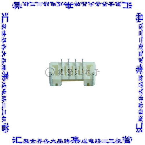 STA12-04WV-ET 连接器接插件1.25 MM W TO B CONNECTOR 4P HEAD