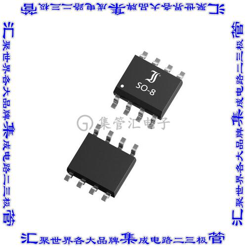 DI7A6N04SQ2 晶体管 MOSFET 2N-CH 40V 7.6A 8SO