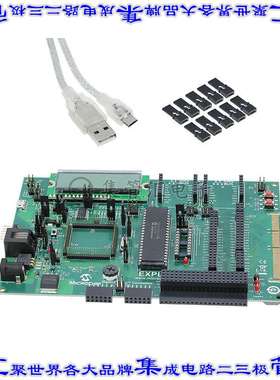 DM160228 开发板评估板 EXPLORER 8 PIC MCU EVAL BD