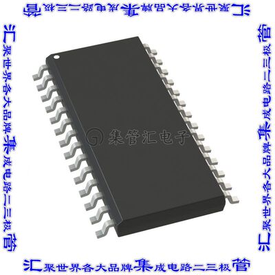DRV8452PWPR 集成电路芯片50-V, 5-A, DUAL H-BRIDGE STEPPER