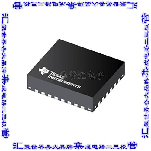 DP83TC813RRHFRQ1 集成电路芯片IC TRANSCEIVER FULL 6/6 28VQFN