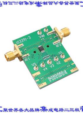 EV1HMC306AMS10 开发板评估板 EVAL BOARD FOR HMC306