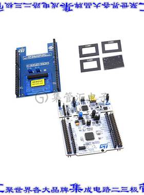 P-NUCLEO-53L5A1 开发板评估板 NUCLEO PACK F401RE/VL53L5CX