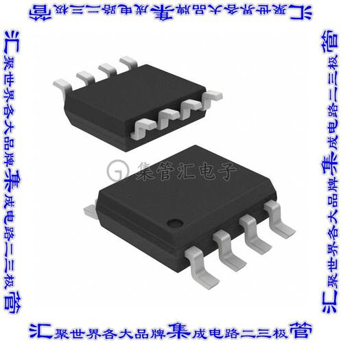 FDS3890 晶体管 MOSFET 2N-CH 80V 4.7A 8SOIC