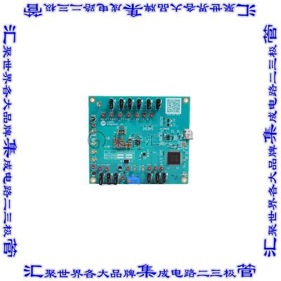 MAX77960BEFV06+ 集成电路芯片25VIN, 6AOUT USB-C PD BUCK-BOOS