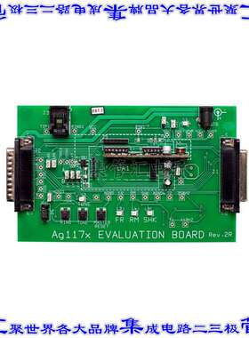 EVALAG1171 开发板评估板 EVAL BOARD FOR AG1171