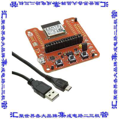 AMW136-E03 开发板评估板 AMW136 DEVELOPER BOARD