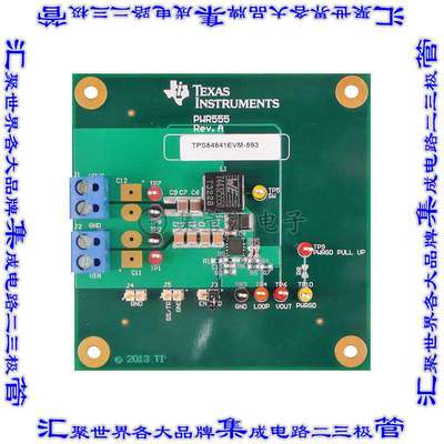 TPS54541EVM-555 开发板评估板 EVAL MOD DC-DC CONV