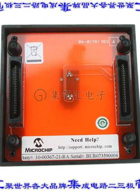 AC164321 开发板评估板 MODULE SKT 6L PM3 SOT23
