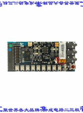 DEV-SYS-1645B3-1A 开发板评估板 BOARD BLUECORE5-MULTIMEDIA