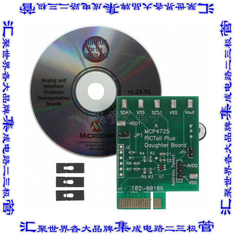 MCP4725DM-PTPLS 开发板评估板 BOARD DAUGHTER PICTAIL MCP4725