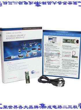 CYUSBS232 开发板评估板 DEV BOARD FOR CY7C65213