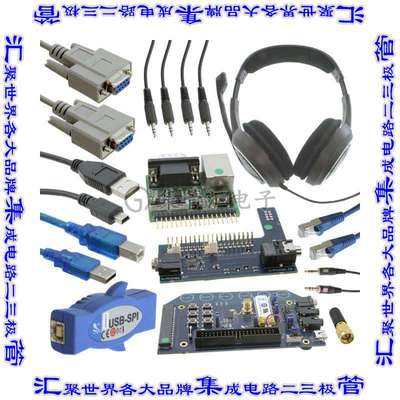DK-8670-10060-1A 开发板评估板 DEV KIT BLUETOOTH CSR8670