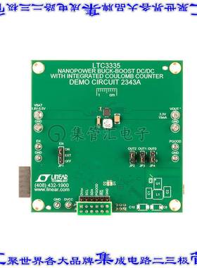 DC2343A 开发板评估板 EVAL BOARD FOR LTC3335