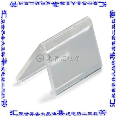 282-884 连接器接插件LOCKING COVER; MECHANICALLY LOCK