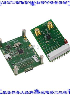 SX1232-32SKA915 开发板评估板 KIT EVALUATION SX1232 915MHZ