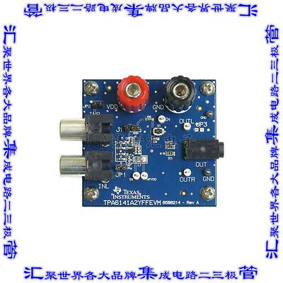 TPA6141A2YFFEVM 开发板评估板 EVAL MODULE FOR TPA6141A2UFF