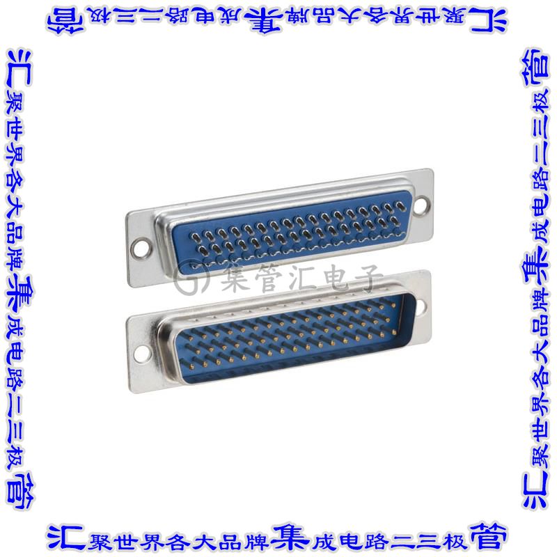 SD50P 连接器接插件CONNECTOR DB50M SOLDER