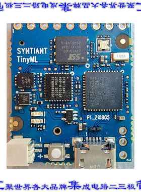 SYNTIANT TINYML 开发板评估板 TINYML MACHINE LEARNING BOARD