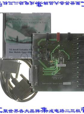 DEMOBOARD TLE8201R 开发板评估板 BOARD DEMO TLE8201R V1.0