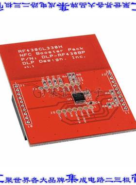 DLP-RF430BP 开发板评估板 BOOSTERPACK RF430CL330 ADD-ON BD