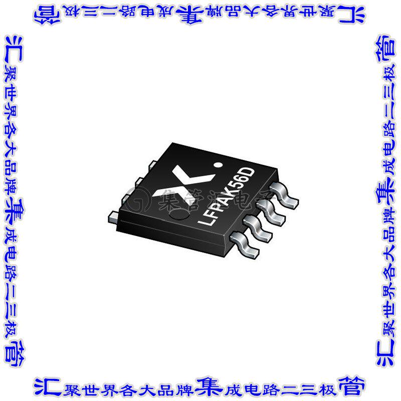 PSMN013-40VLDX 晶体管 MOSFET 2N-CH 40V 42A LFPAK56D